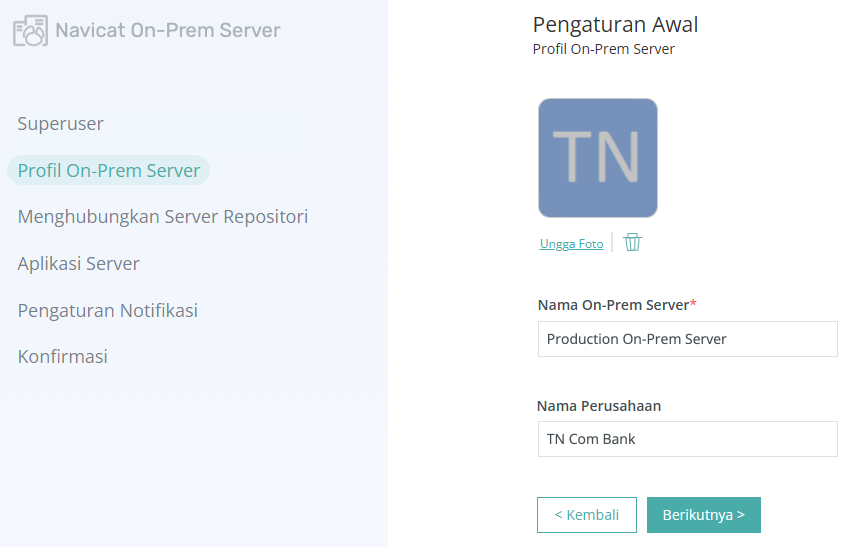 prem_server_details (39K)